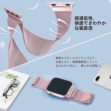 Apple - かんぱち 花冠 adidas ZX 8000 “Hanami” Pack Celebrates Japan and Germany's